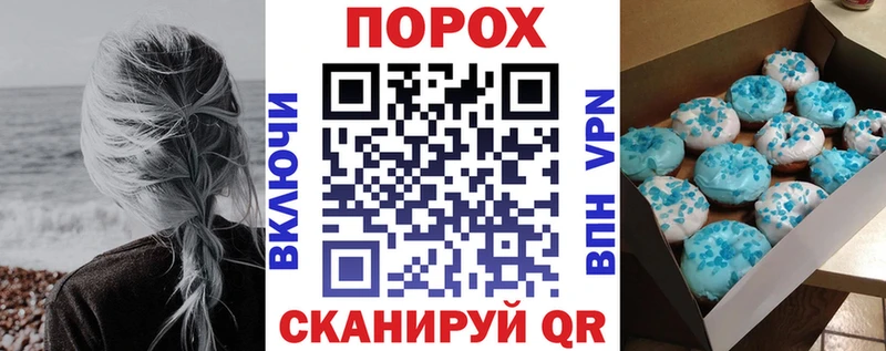 АМФЕТАМИН Premium Артёмовск