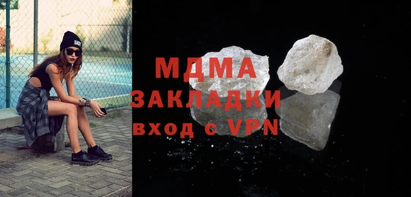 ешки Арсеньев