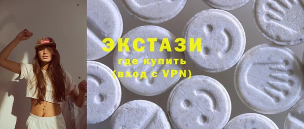 первитин Аркадак