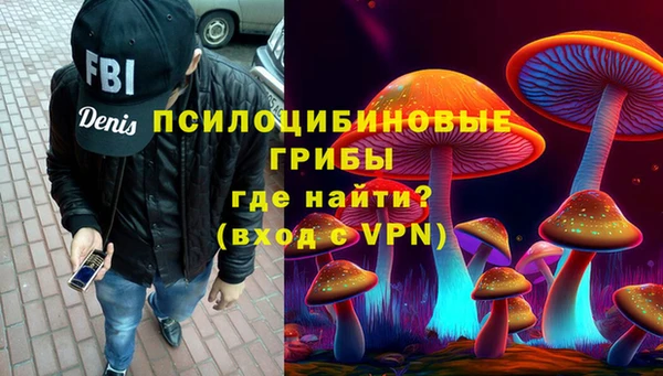 прущий лед Семикаракорск