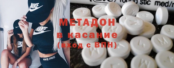 мет Вязники