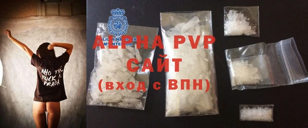 ешки Арсеньев