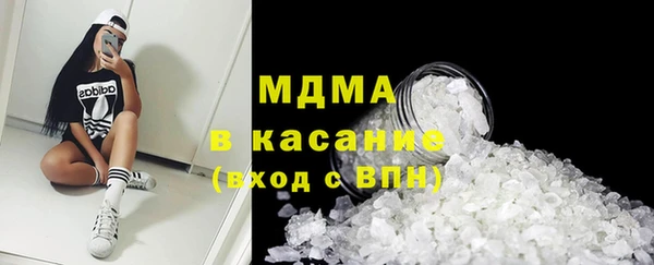 первитин Аркадак