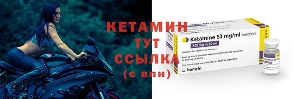 прущий лед Семикаракорск