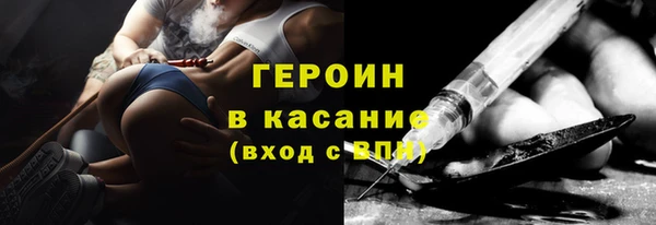 прущая мука Семилуки