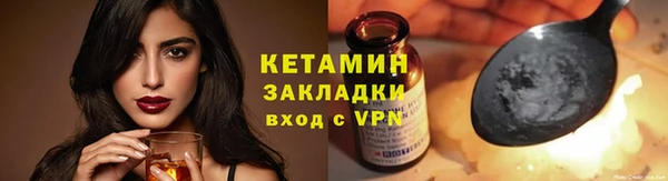 ешки Арсеньев