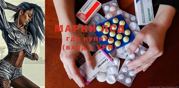 прущая мука Вязьма